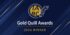 ABM Recognized with 2026 IABC Gold Quill Award for Brand Transformation